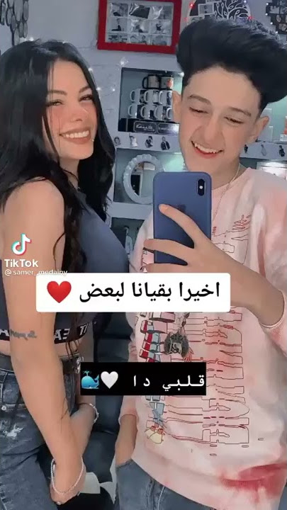سامر المدني 😍