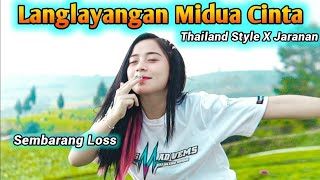 Download Lagu Dj MIDUA CINTA LANGLAYANGAN VERSI THAILAND STYLE REMIX FULL BASS MP3 Download Lagu Dj MIDUA CINTA LANGLAYANGAN VERSI THAILAND STYLE REMIX FULL BASS MP3