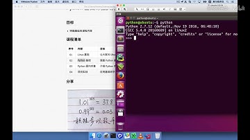 02 励志公式和python体验