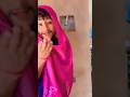 #comedy #funny #youtube #seema