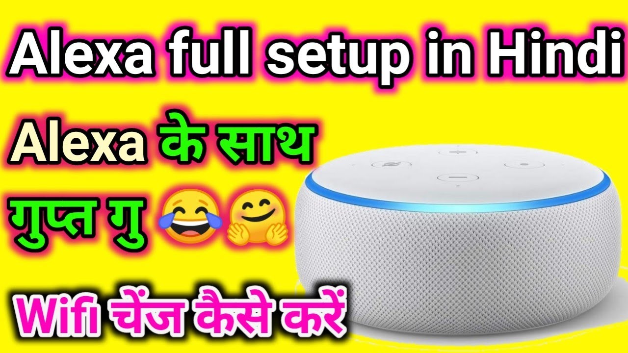 Amazon Alexa full setup || echo dot 3rd generation full setup step by ...