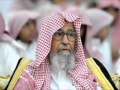 حكم تقبيل قدم الأم بالانحناء لها من قيام - العلامة صالح الفوزان
