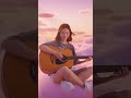 구름 위 기타소녀 ☁️🎸 핑크 드림