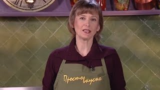 Просто вкусно - Рулетики из мяса Просто вкусно - Рулетики из мяса