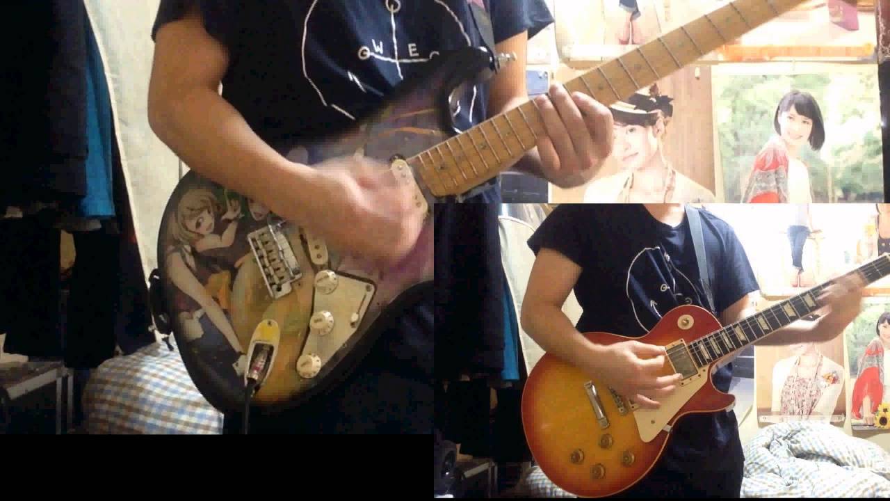 とらドラ オレンジ Toradora Orange Citrusmix Guitar Cover Chords Chordify