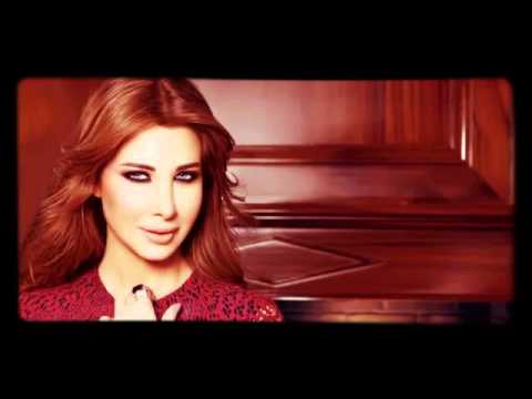 احلة اغنيه لاحلة نانسي من مسلسل حاله عشق