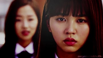 School 2015 | War of Hearts