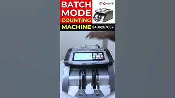 Why Choose a Batch Mode Counting Machine #eromart #batchmode