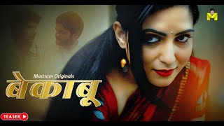 Bekaboo Teaser Streaming Now Only On Mastram App