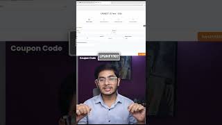 How to Fill LPU Form 2026? Discount Code ||