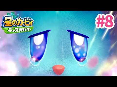 はなくまです！3/3まで せなくまチャンネル - YouTube