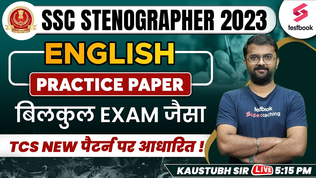 SSC Stenographer English 2023 | SSC Steno English Practice Paper - 2 ...