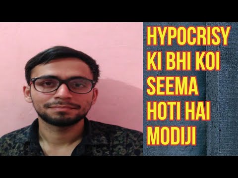 Congress केरल में गाय कटती है और एमपी में खुद को गाय की पूजा करने वाली बताती है | Modi latest - YouTube