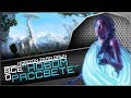 Всё о "Новом рассвете" | Horizon Zero Dawn