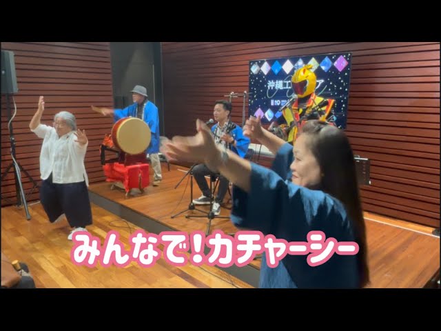 Let's all sing Kachashi - YouTube