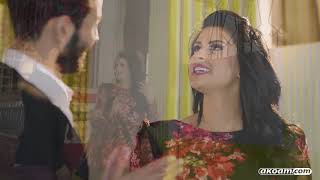 Kad El Matar Hd Akoam Net1