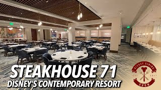 Is Steakhouse 71 Dinner a 10/10? | Disney Dining Show