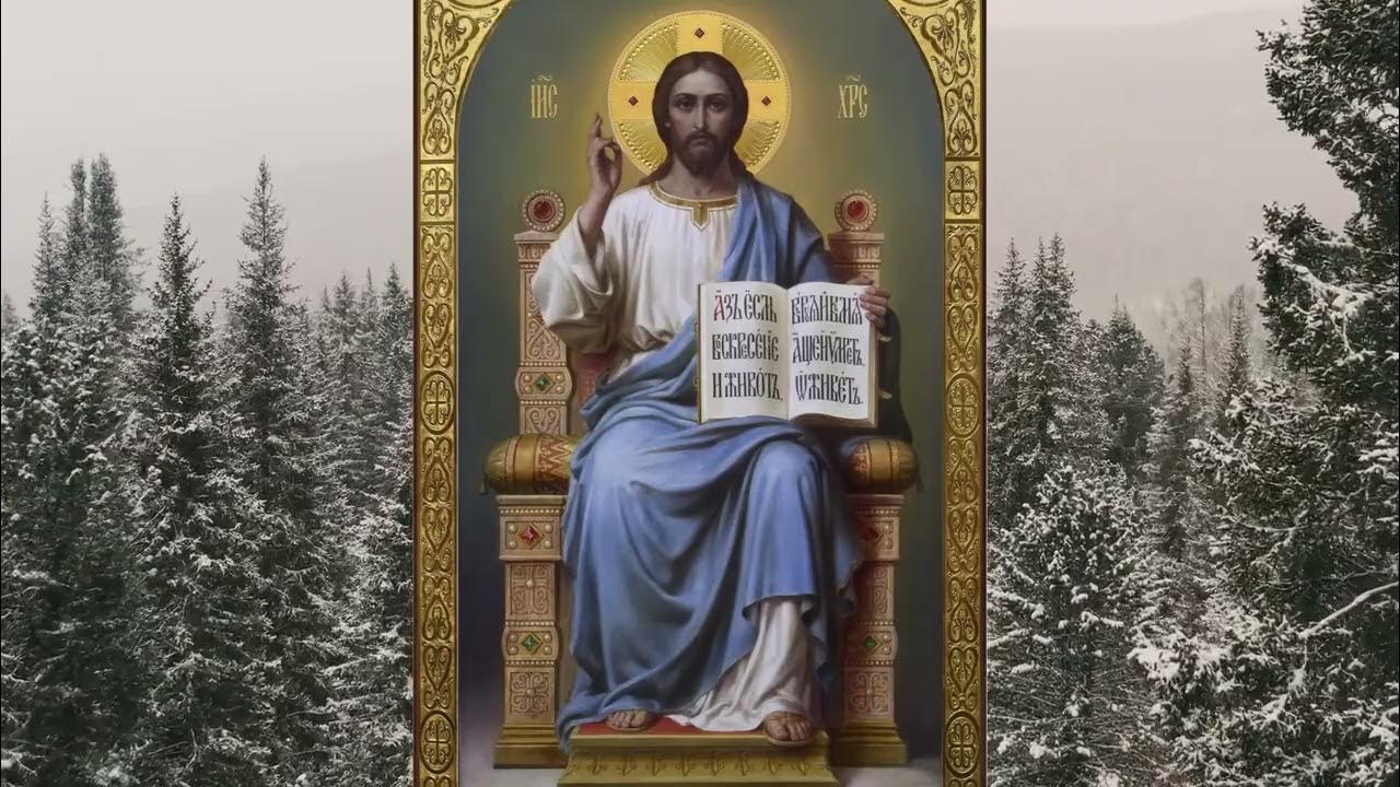 Акафист в нашествии. Акафист в нашествии