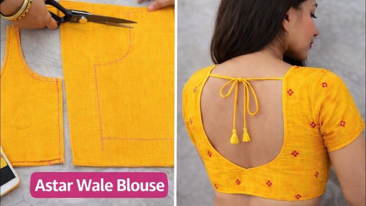✂️ Astar Wale Blouse Ki Cutting | Higher Blouse Cutting Easy Methods #blousedesign @Shakuntala-z8g 
