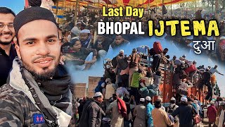 Bhopal Tableeghi Ijtema दुआ vlog 2023 by AL Aamir Khan 40,704 views 4 months ago 12 minutes, 10 seconds