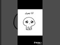 نغير عليك بزاف