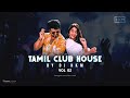 Tamil Local Kuththu Mix (Tamil Club House Mixtape - Vol 02) Mp3 Song