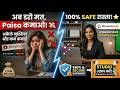 Stripchat पर काम करने का सही तरीका! How to become a Stripchat Model in India Safely? StreamBuddy