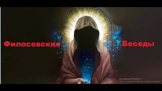 ГИПНО-ТРАНС / ГИПНО-ТРАНС /