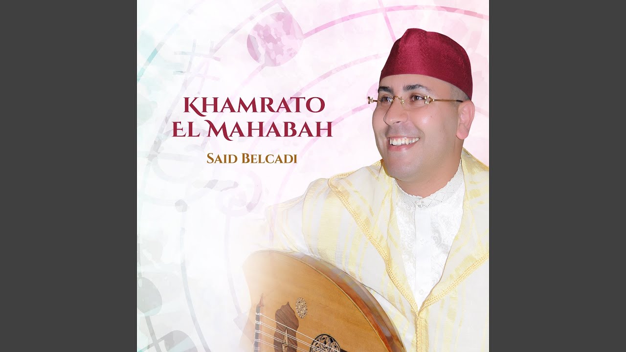 Khamrato El Mahabah, Pt. 1