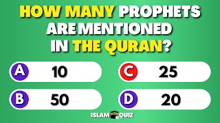 Quran General Knowledge Quiz | QURAN QUIZ (no music)