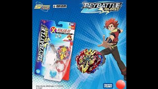 فتح علبة السيف القاطع للاعب صقر بي باتل برست سبيستون Beybattle Burst Toy Pro #بي_باتل_بيرست #سبيستون