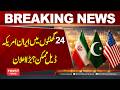 Could an Iran–US Agreement Be Reached Within a Day? | Hum News | Pakistan
