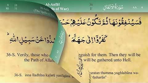 008 Surah Al Anfal by Mishary Al Afasy سورة الأنفال