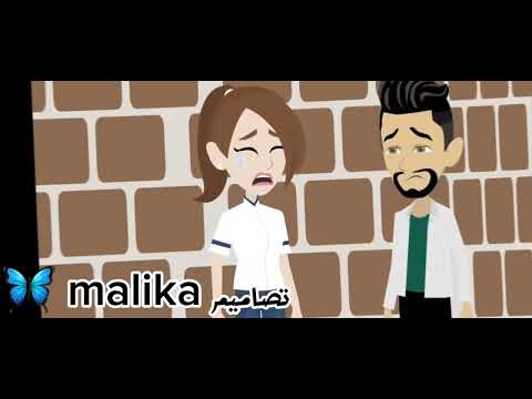 دموع عينيكي علي الي راح تصميمي فكرتي