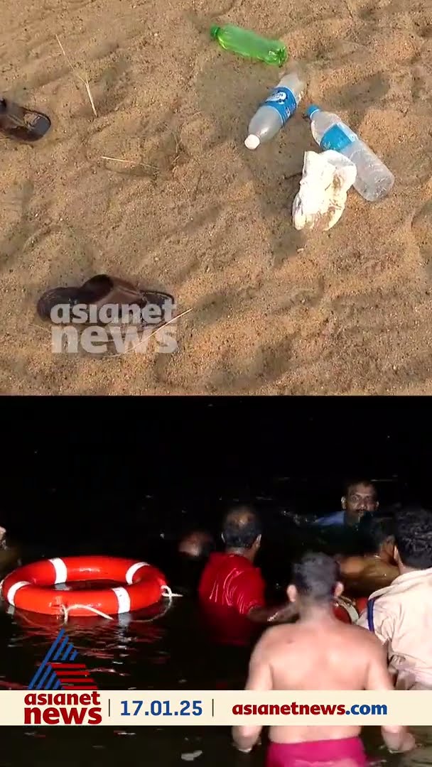 ഭാരതപ്പുഴ പൈങ്കുളം ശ്‌മശാന കടവ് സ്ഥിരം അപകട മേഖല