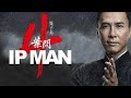 فيلم IP MAN 4 2019  كامل ومترجم بجوده جيده الرابط مباشر اسفل الفيديو بدون اعلانات