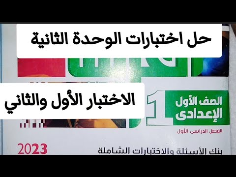 فيديو: حفرة الثور مشلول بعد الوقوع في حمام السباحة يأخذ خطواته الأولى متهاد