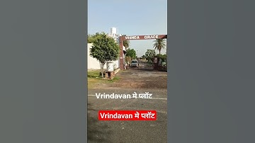 vrindavan मे प्लॉट vip road पर | society me plot #plotinvrindavan #vrindavan #sairiddhibuildtech