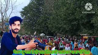 Video Download