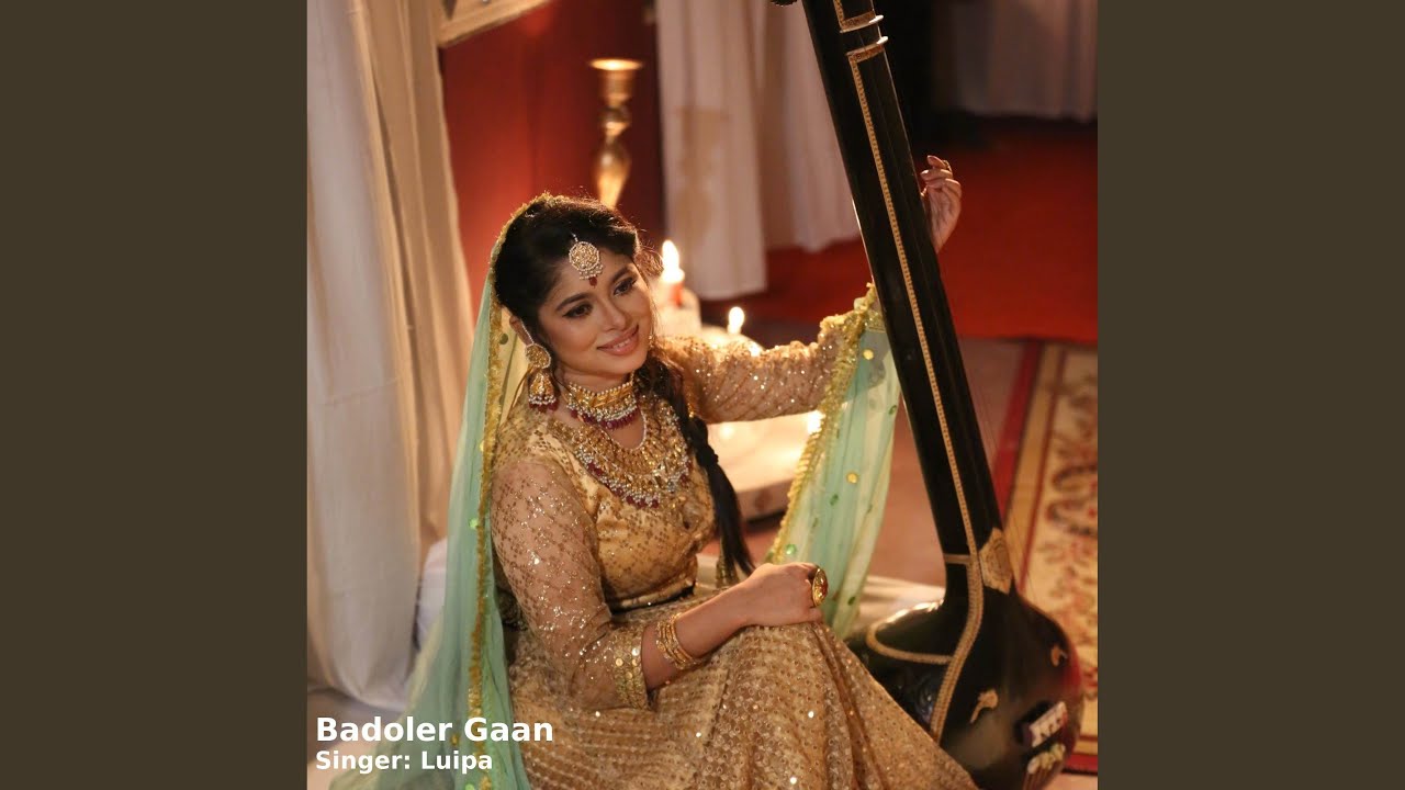 Watch Badoler Gaan on YouTube Watch Badoler Gaan on YouTube
