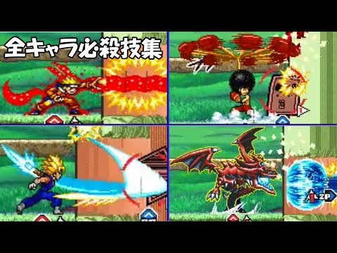 ジャンプスーパーゲームツアー2006 交換景品 カードダス　未開封 Amazon | 遊戯王ファイブディーズ スターダスト アクセラ