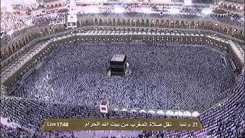 صلاة المغرب ١٤٣٣/١٢/٢١ من سورة الغاشية فضيلة الشيخ سعود بن إبراهيم الشريم حفظه الله