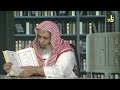 بلاد القنفذة خلال خمسة قرون غيثان بن جريس 