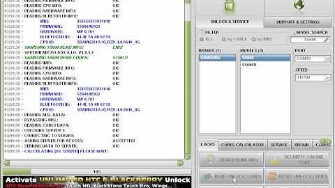 Samsung S5600 Unlock - www.micro-box.com