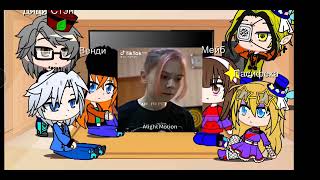 :         