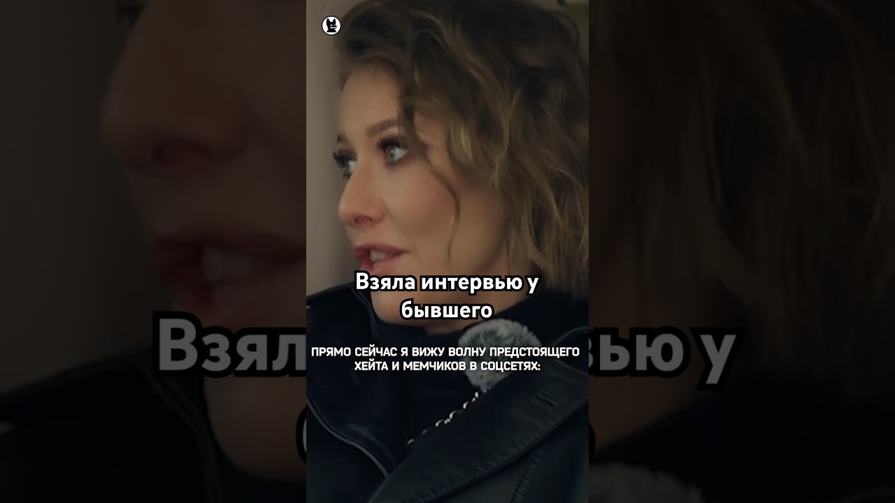 Жасырын шынайы секс видео