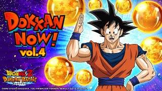 DOKKAN NOW! Vol.4 (繁體中文)