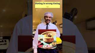 Dieting in wrong timing🤦‍♀️ #diet planning #food lover #cravings #comedy #Biriyani lover