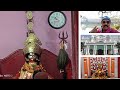 HAZARDUARI 4 Kiriteshwari Temple: Divine Shakti Peeth &amp; Wasif Manzil Palace:Riverside Royal Retreat.