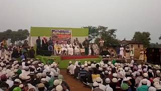 kasem siddiqi in amta sava